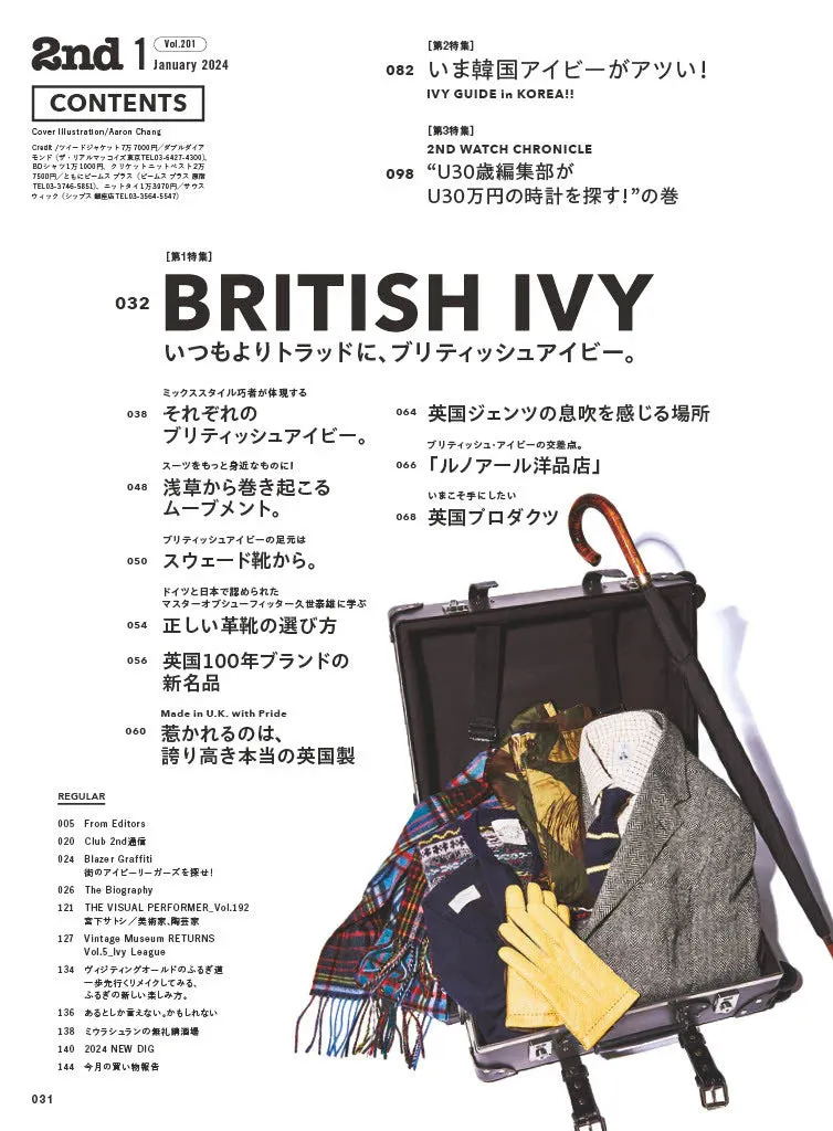 2ND MAGAZINE - BRITISH IVY - ALWAYS TRADITIONAL, BRITISH IVY - ISSUE VOL 201 (JAN 2024)