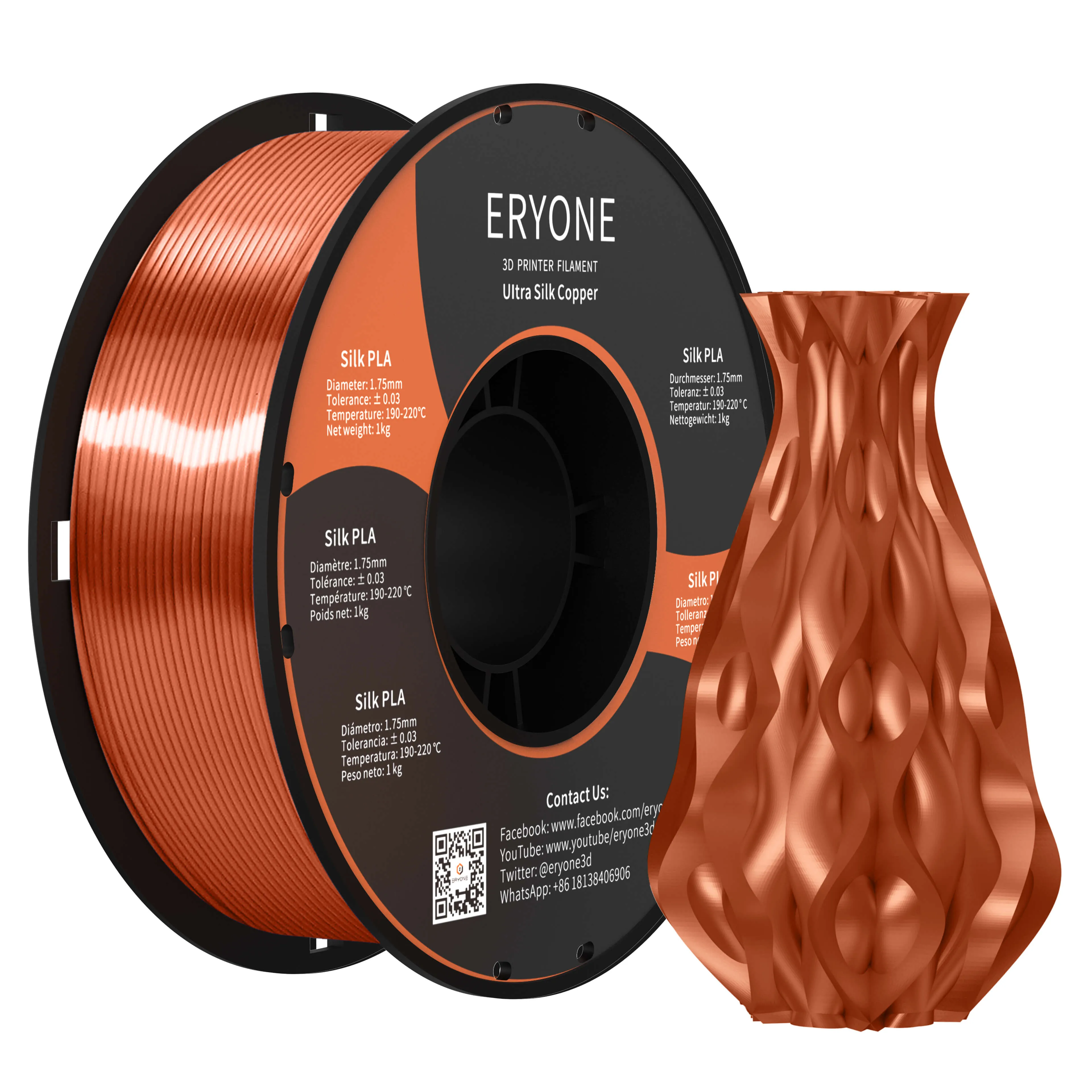 Bundle Sale- ERYONE Silk&Ultra Silk PLA 3D Filament 1kg  FREE SHIPPING(MOQ:5 rolls,mixable )