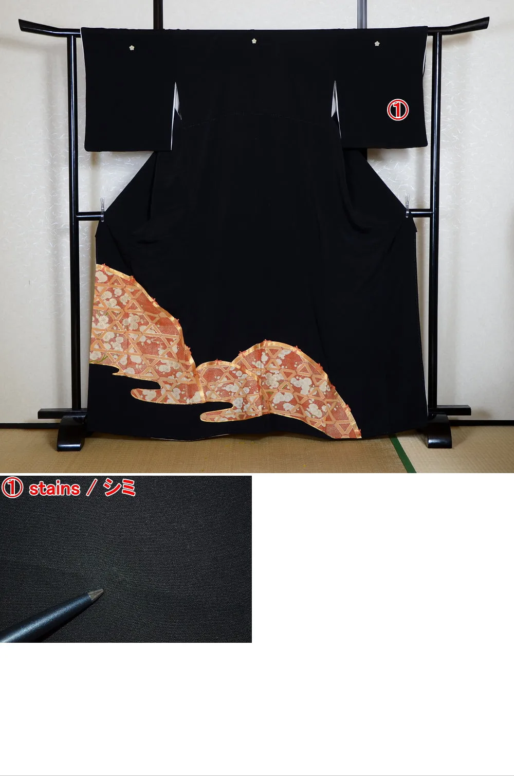 Japanese kimono / BK #774