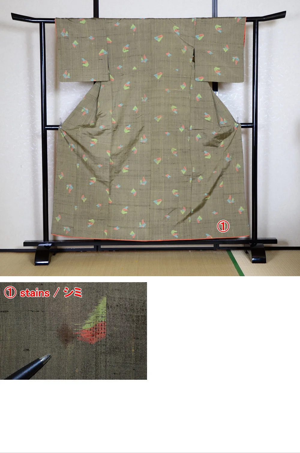 Japanese kimono / SK #1-414