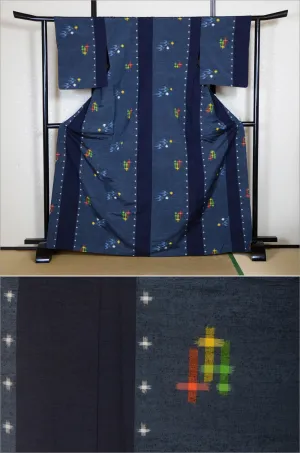 Japanese kimono / SK #1-664