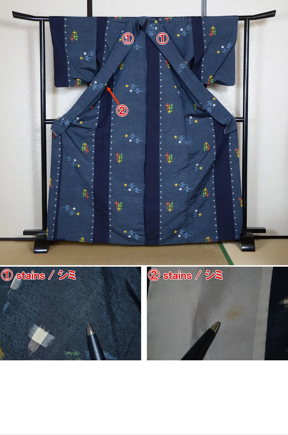 Japanese kimono / SK #1-664