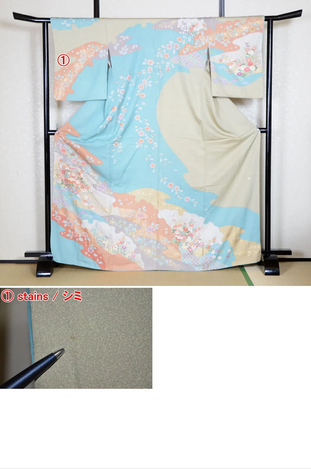 Japanese kimono / TK #1-894