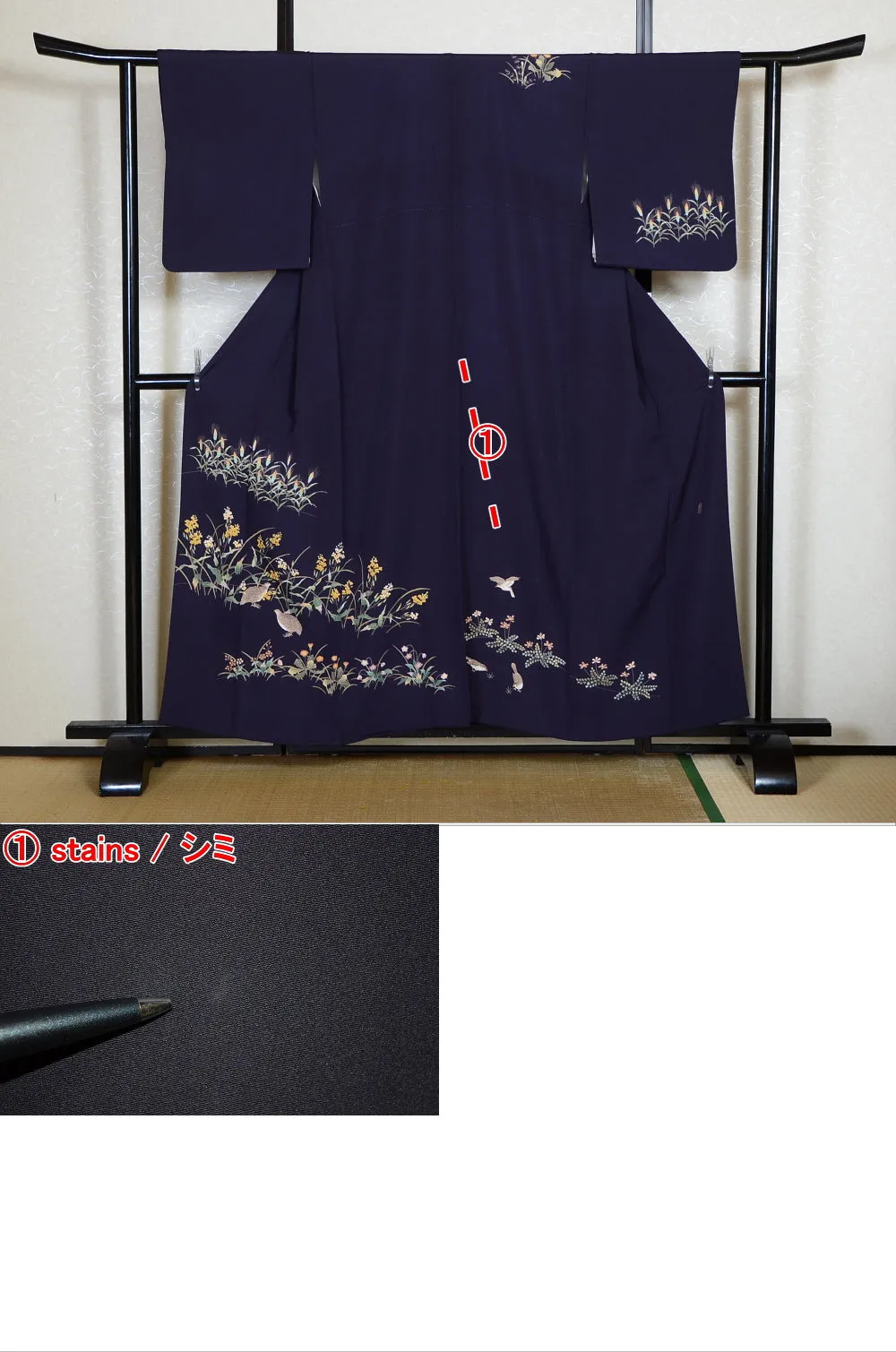 Japanese kimono / TK #2-274