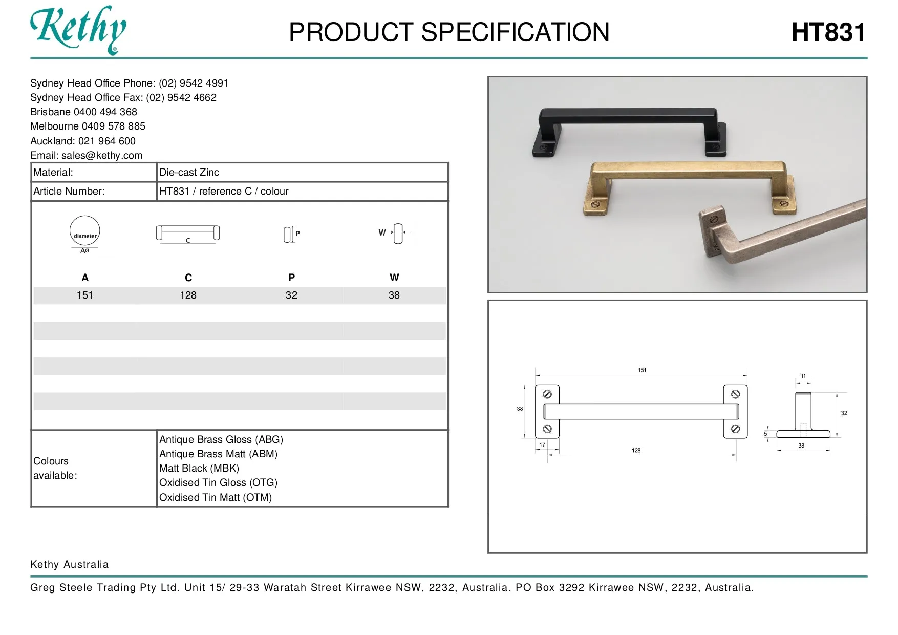 KETHY HT831 CABINET PERRY HANDLE 128MM