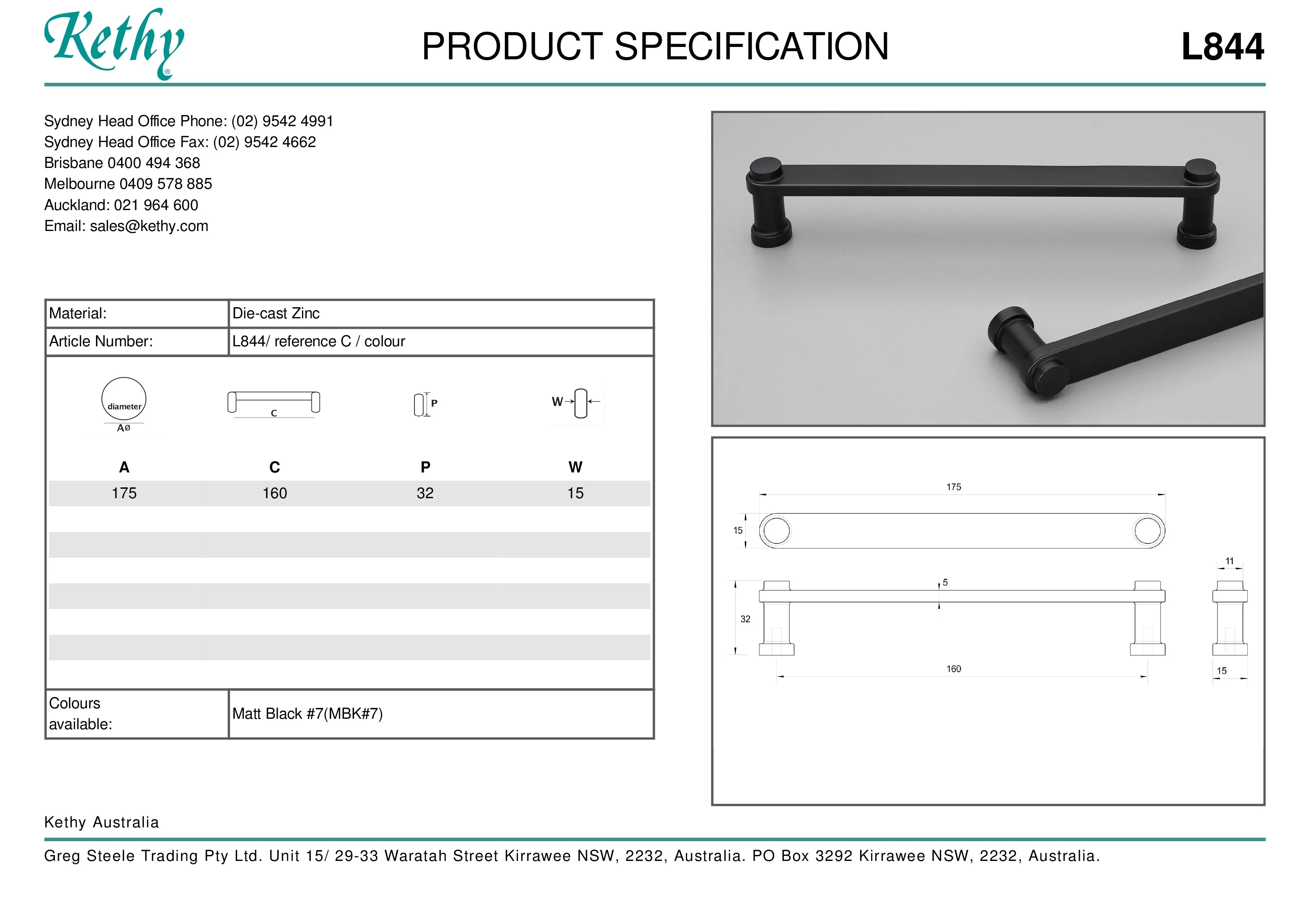 KETHY L844 PILLAR CABINET PULL HANDLE 160MM